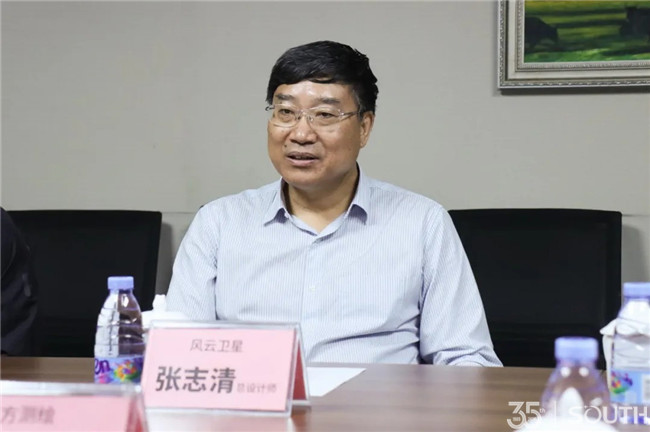 博天堂(918)官方网站 - 让你更杰出