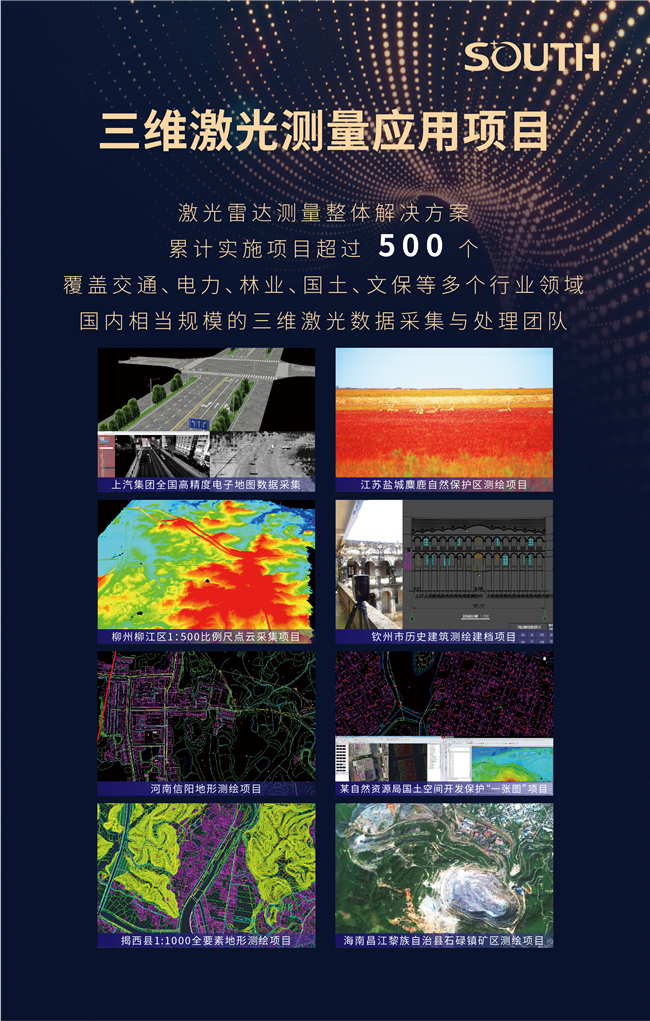 博天堂(918)官方网站 - 让你更杰出