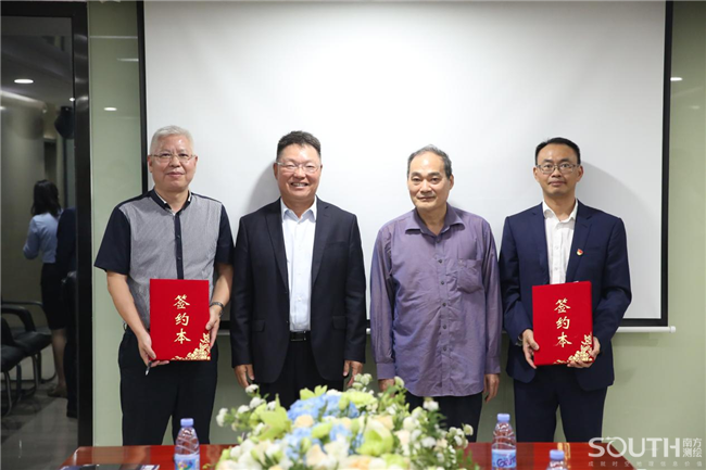 博天堂(918)官方网站 - 让你更杰出