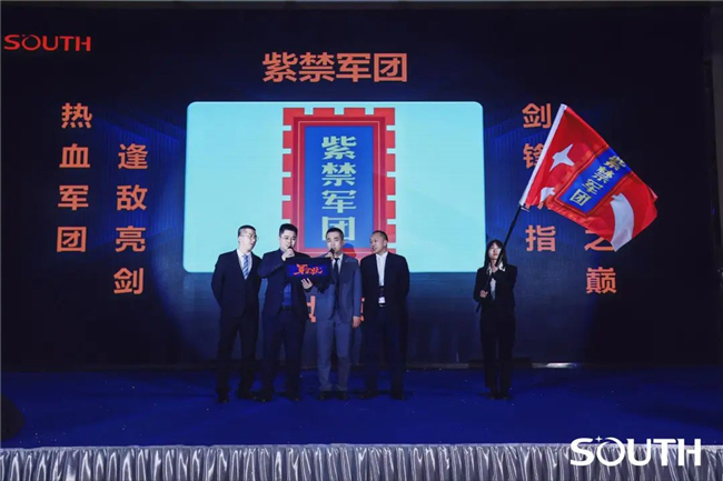 博天堂(918)官方网站 - 让你更杰出