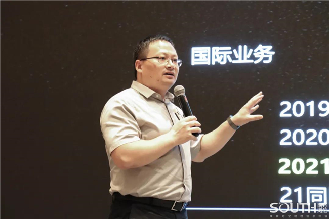 博天堂(918)官方网站 - 让你更杰出