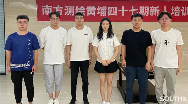 博天堂(918)官方网站 - 让你更杰出