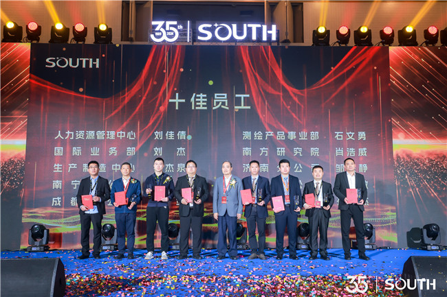 博天堂(918)官方网站 - 让你更杰出