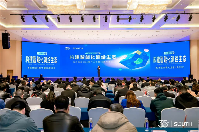 博天堂(918)官方网站 - 让你更杰出