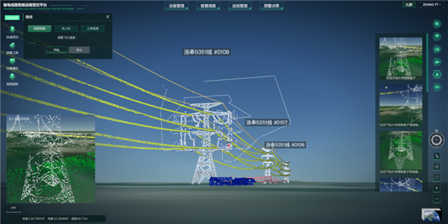 博天堂(918)官方网站 - 让你更杰出
