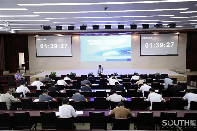 博天堂(918)官方网站 - 让你更杰出