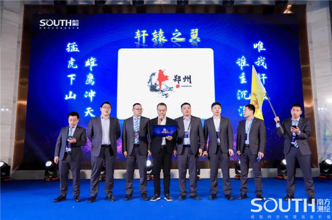 博天堂(918)官方网站 - 让你更杰出