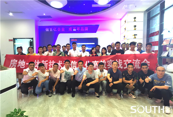 博天堂(918)官方网站 - 让你更杰出