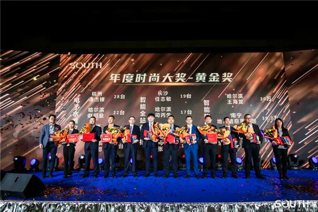 博天堂(918)官方网站 - 让你更杰出