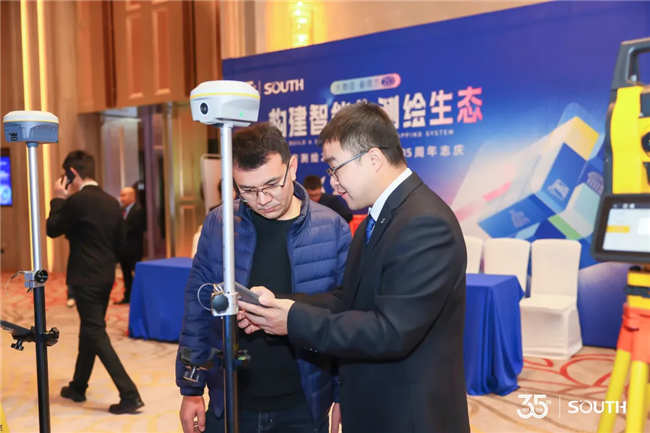 博天堂(918)官方网站 - 让你更杰出