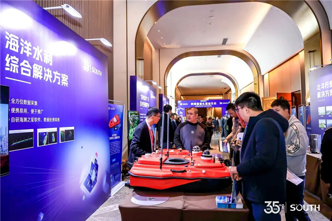 博天堂(918)官方网站 - 让你更杰出