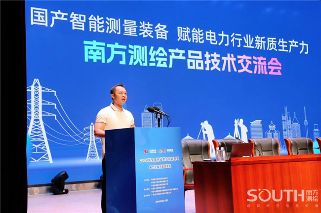 博天堂(918)官方网站 - 让你更杰出