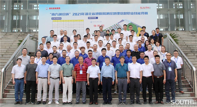 博天堂(918)官方网站 - 让你更杰出