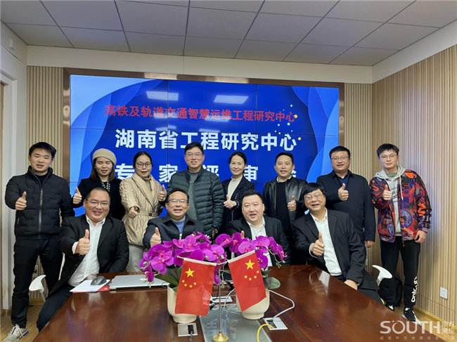 博天堂(918)官方网站 - 让你更杰出