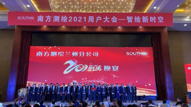 博天堂(918)官方网站 - 让你更杰出