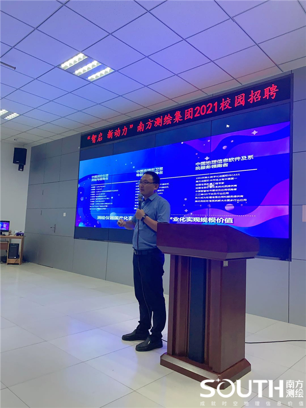 博天堂(918)官方网站 - 让你更杰出