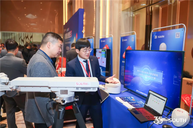 博天堂(918)官方网站 - 让你更杰出