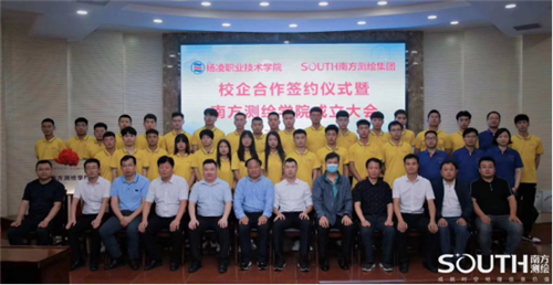 博天堂(918)官方网站 - 让你更杰出