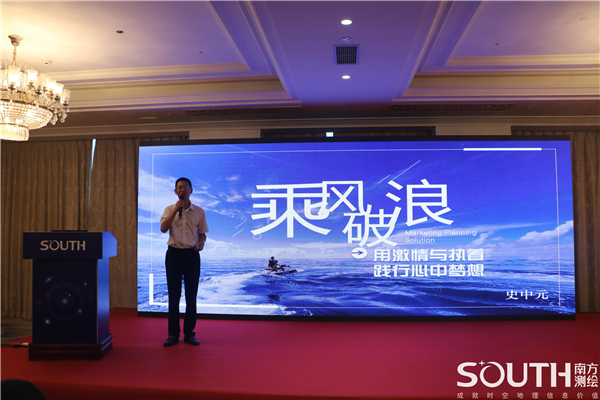 博天堂(918)官方网站 - 让你更杰出