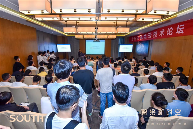 博天堂(918)官方网站 - 让你更杰出