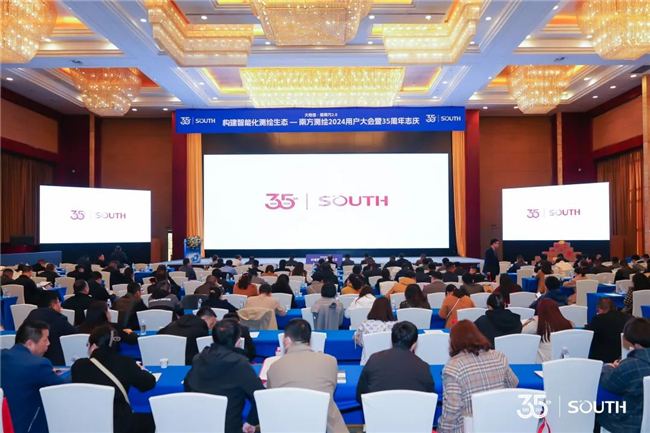 博天堂(918)官方网站 - 让你更杰出