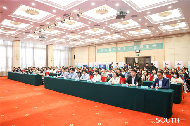 博天堂(918)官方网站 - 让你更杰出