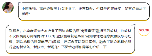 博天堂(918)官方网站 - 让你更杰出