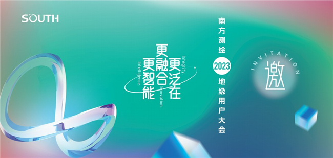 博天堂(918)官方网站 - 让你更杰出