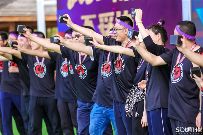 博天堂(918)官方网站 - 让你更杰出