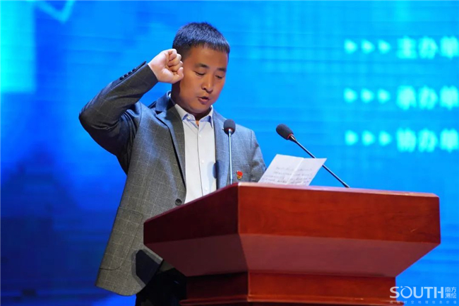 博天堂(918)官方网站 - 让你更杰出