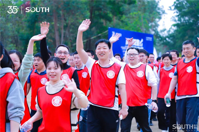 博天堂(918)官方网站 - 让你更杰出