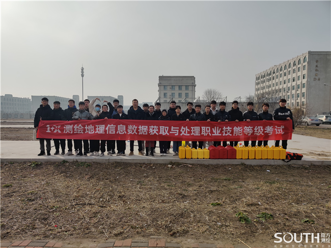 博天堂(918)官方网站 - 让你更杰出