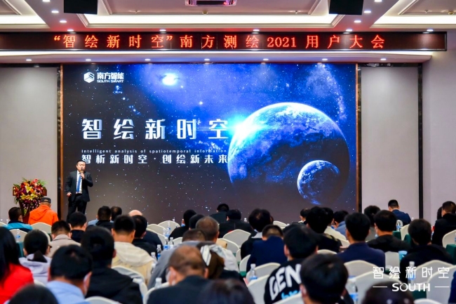 博天堂(918)官方网站 - 让你更杰出