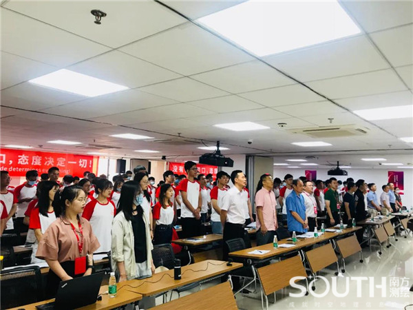 博天堂(918)官方网站 - 让你更杰出