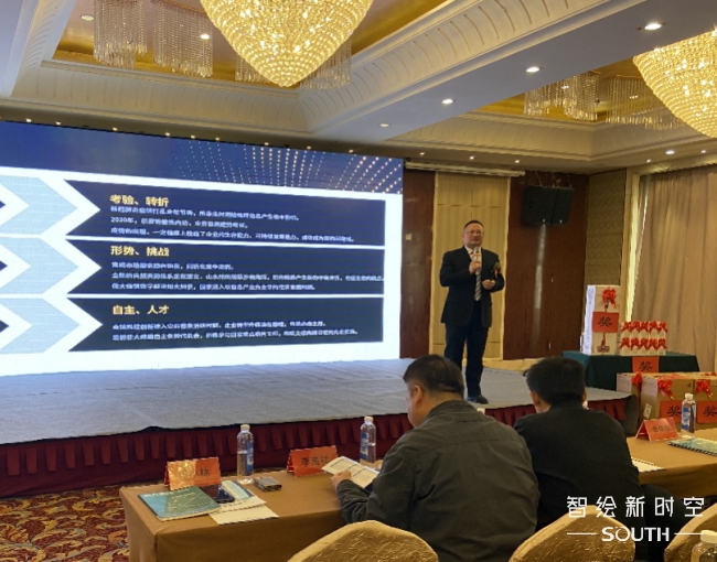 博天堂(918)官方网站 - 让你更杰出