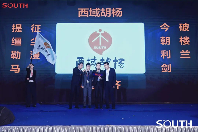 博天堂(918)官方网站 - 让你更杰出