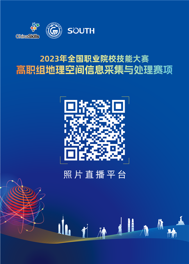 博天堂(918)官方网站 - 让你更杰出