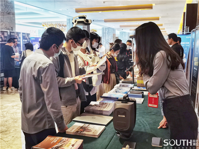 博天堂(918)官方网站 - 让你更杰出