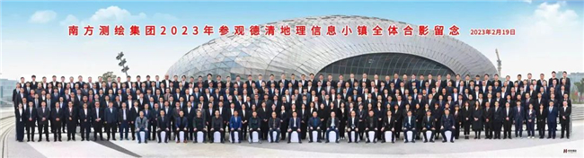 博天堂(918)官方网站 - 让你更杰出