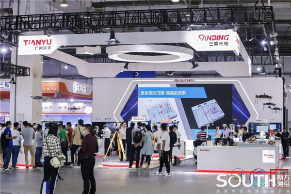 博天堂(918)官方网站 - 让你更杰出