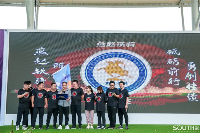 博天堂(918)官方网站 - 让你更杰出