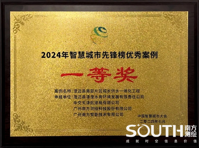 博天堂(918)官方网站 - 让你更杰出