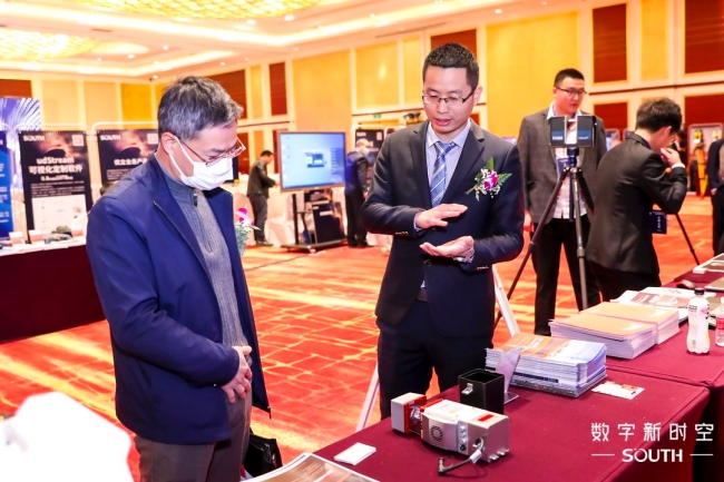 博天堂(918)官方网站 - 让你更杰出