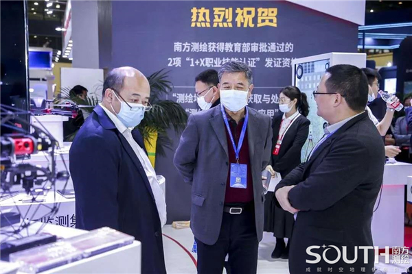 博天堂(918)官方网站 - 让你更杰出