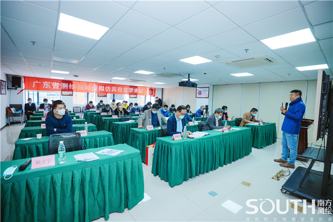 博天堂(918)官方网站 - 让你更杰出