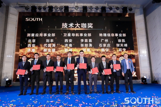 博天堂(918)官方网站 - 让你更杰出