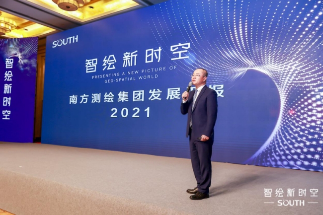 博天堂(918)官方网站 - 让你更杰出