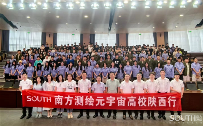 博天堂(918)官方网站 - 让你更杰出