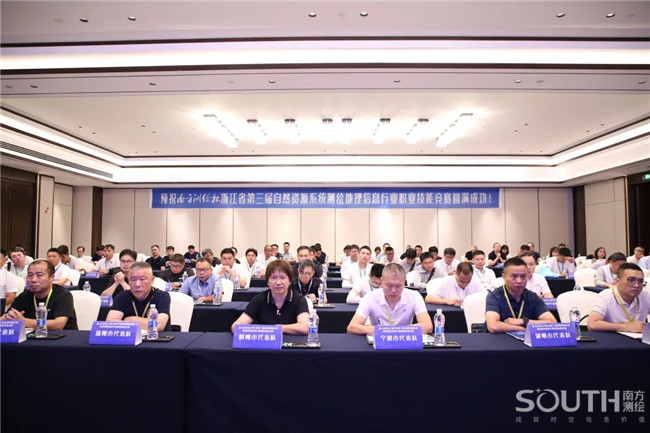 博天堂(918)官方网站 - 让你更杰出