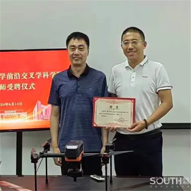 博天堂(918)官方网站 - 让你更杰出